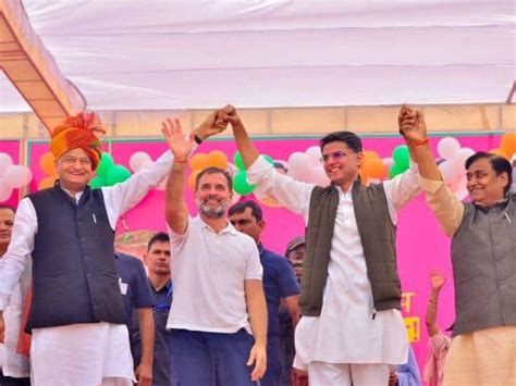 Rajasthan Polls राजस्थान में Bjp की सरकार आई तो कांग्रेस के सारे काम