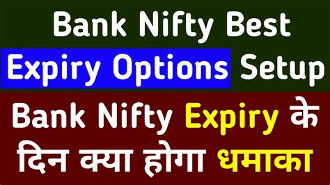 Bank Nifty Analysis For Tomorrow Bank Nifty Tomorrow Banknifty Options