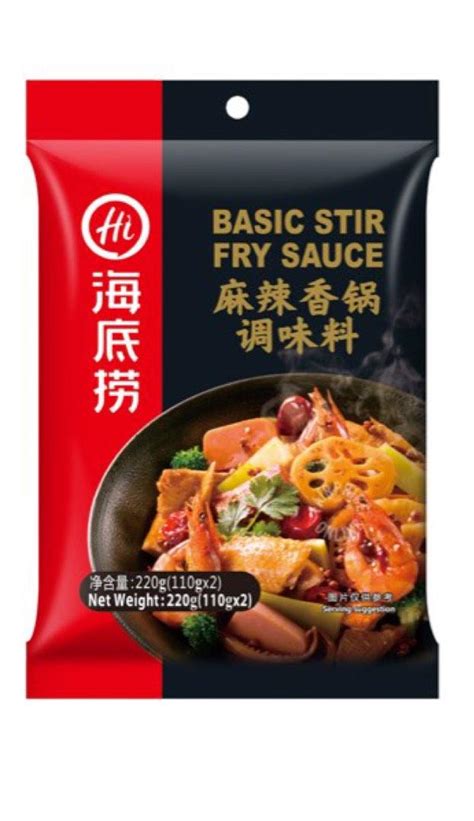 Hai Di Lao Hot Pot Seasoning Food Drinks Packaged Instant Food On Carousell