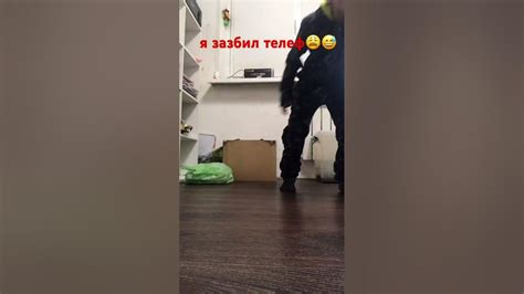 #мем неттттт - YouTube