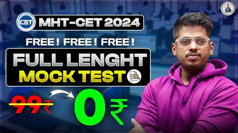 Mock Test 99rs 0rs MHT CET 2024 Free Batch 2 0 By Abhishek Sir