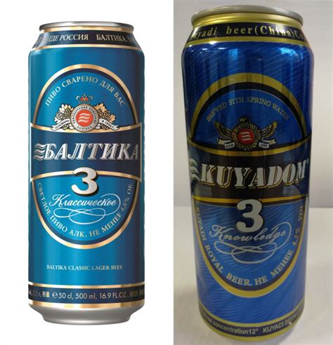 «Балтика» добилась запрета в Китае местной копии пива «Балтика 3 ...