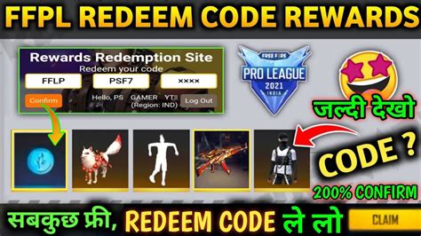 FREE FIRE PRO LEAGUE WINTER GRAND FINAL REDEEM CODE FREE FIRE REDEEM