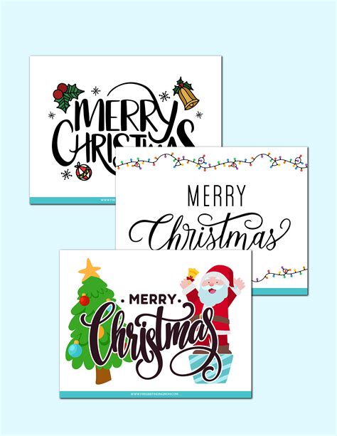 printable xmas card 1