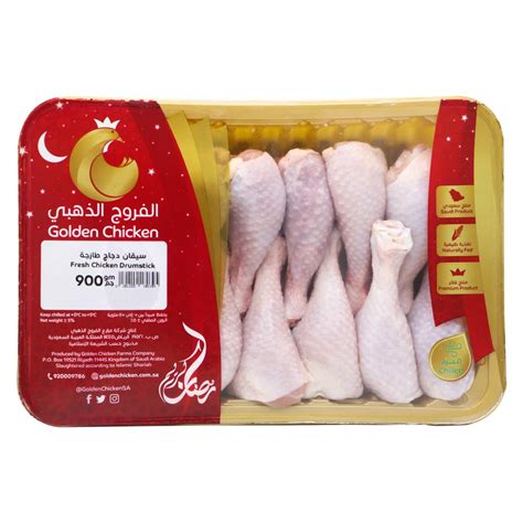 Golden Chicken Fresh Chicken Drumsticks 900g Online At Best Price Fresh Poultry Lulu Uae