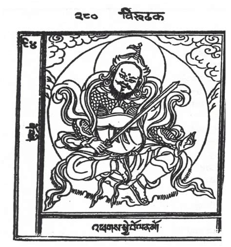 Direction Guardian (Buddhist Deity) - Virudhaka (South) (Himalayan Art)