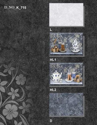 New Design Digital Ceramic Wall Tiles At Rs 160 Square Meter New