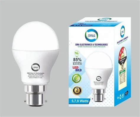 Printed Led Bulb Packaging Box At Rs 1 50 Piece CFL Light Boxes In