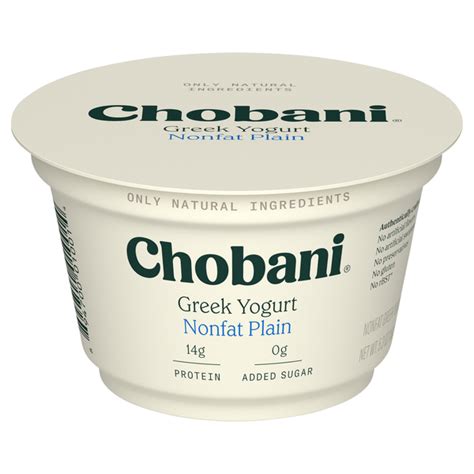 Food Bazaar Chobani Yogurt Greek Nonfat Plain Same Day Delivery