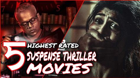 Top 5 Best South Indian Suspense Thriller Movies Imdb You Must Watch Hiden Gems Youtube