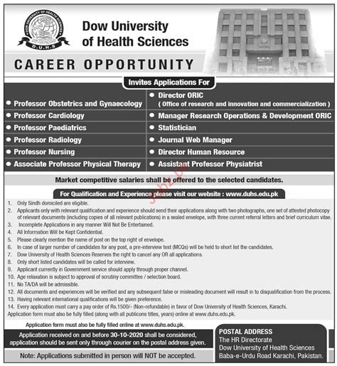 Dow University Of Health Sciences Duhs Karachi Jobs Job