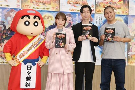 ハライチ「過去最高傑作」『映画クレしん』で披露する新作漫才に自信【動画あり】 マイナビニュース