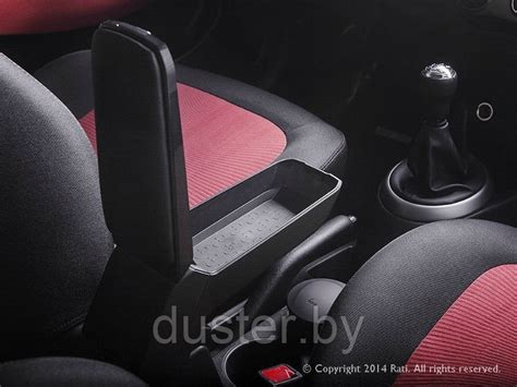 Оригинальный подлокотник ARMSTER S BLACK (Венгрия) для Дача Дастер 2018 ...