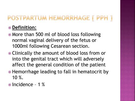 Ppt Postpartum Hemorrhage Powerpoint Presentation Free Download Id