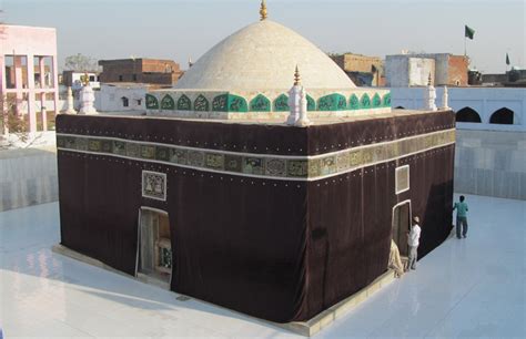 Shajra Of Madar Ul Alameen Dargah Zinda Shah Qutbul Madar