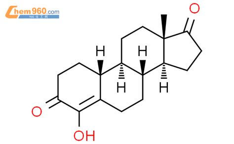 76251 16 6 Estr 4 ene 3 17 dione 4 hydroxy CAS号 76251 16 6 Estr 4 ene