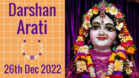 Darshan Arati Sri Dham Mayapur December 26 2022 YouTube