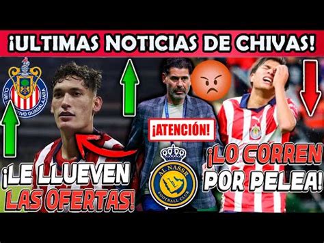 ULTIMA HORA SE VA HIERRO RECIBE 3 OFERTA MILLONARIA LLUEVEN