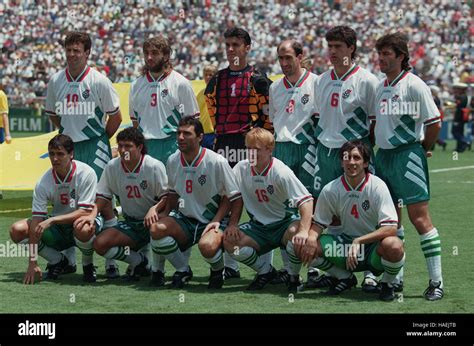 Bulgaria World Cup 1994 14 July 1994 Stock Photo Royalty Free Image