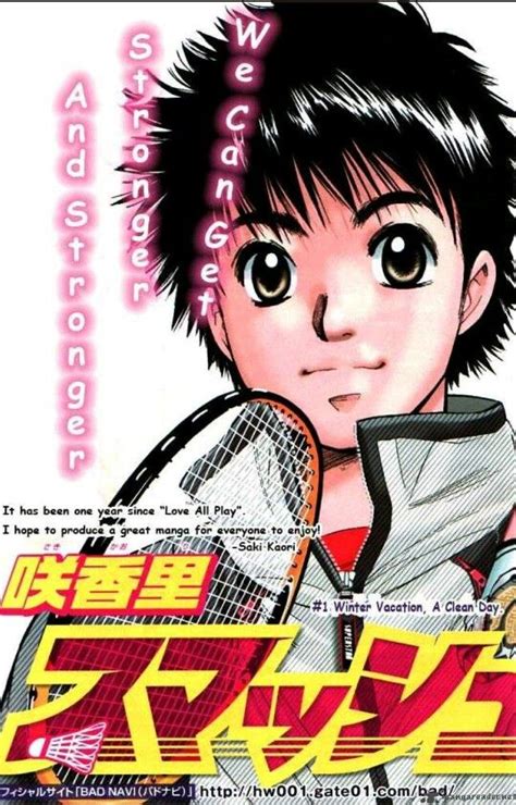 Discover the Excitement of Smash Badminton Manga