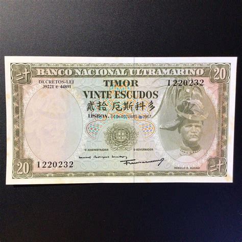 Yahoo オークション World Paper Money TIMOR 20 Escudos1967