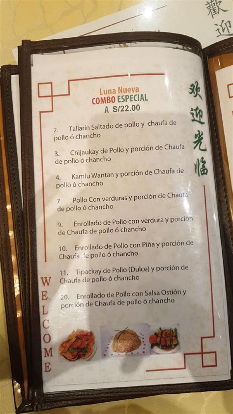 Carta Del Restaurante CHIFA MI LUNA Jesus Maria Av Gregorio Escobedo 848