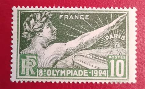 Timbre France Neuf Ann E Jeux Olympiques Athl Te Yt Lot