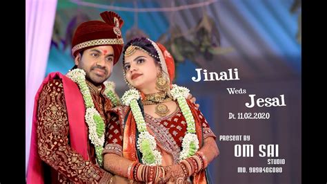 Same Day Wedding Highlight Ii Jesal Jinali Ii Somnath Daman Youtube