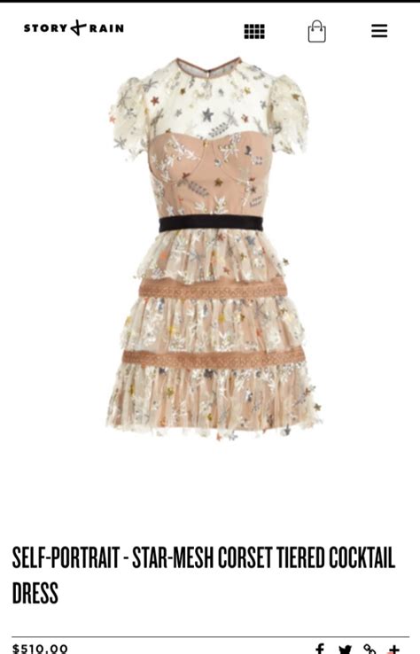 Brand New With Tag Self Portrait Nude Mesh Dress Women S Fashion