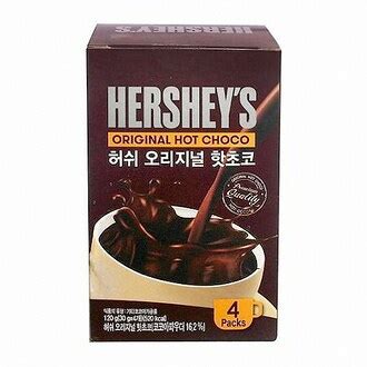 เฮอรช ฮอท ชอคโกแลต Hershey s hot Chocolate เฮอรชชอคโกแลต ขนาด 120 กรม 4 ซอง Shopee