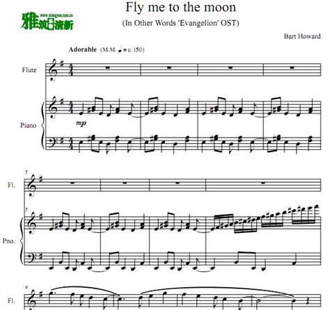 Fly Me To The Moon长笛钢琴谱 找教案个人博客