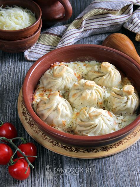 Хинкали с курицей и сулугуни — рецепт с фото пошагово