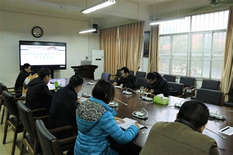 政治与公共管理学院召开2018年度党员领导干部民主生活会 广西民族大学网站