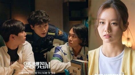 Sinopsis Drama Korea Terbaru May I Help You Yang Dibintangi Hyeri