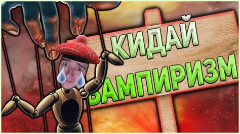 ГЕРОИ 5 - БИТВОЙ РУКОВОДЯТ 250 ИГРОКОВ О_О (Эпичные битвы - Орда vs ...