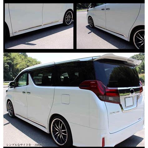 Toyota Vellfire Alphard Anh Anh Estima Chrome Body Lining Side