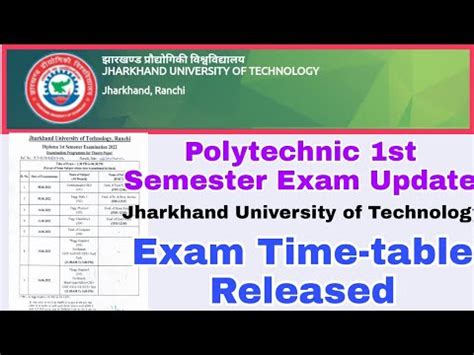 Diploma 1st Semester Exam 2022 Time Table Released JUT Exam Update