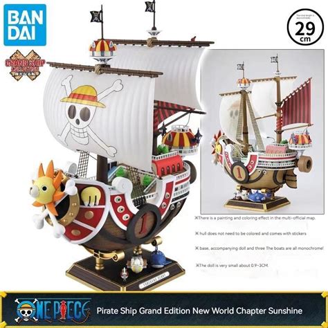 Bandai figura de acción de One Piece Thousand Sunny Going Merry Boat