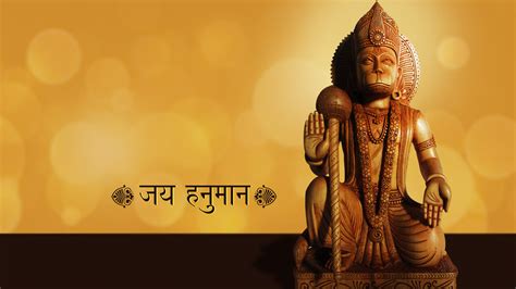 Hanuman Wallpaper HD (72+ images)