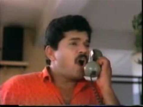 Comedy Scene from Ramji Rao Speaking (1989) - YouTube