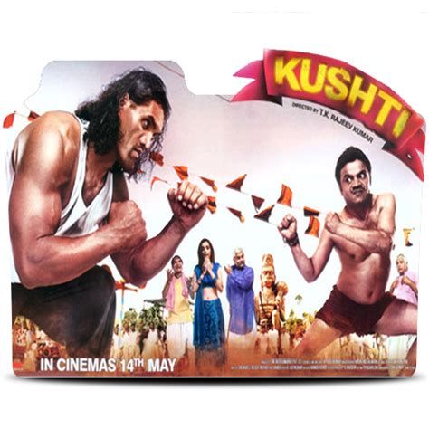 Kushti 2013 By 03073643746 On Deviantart