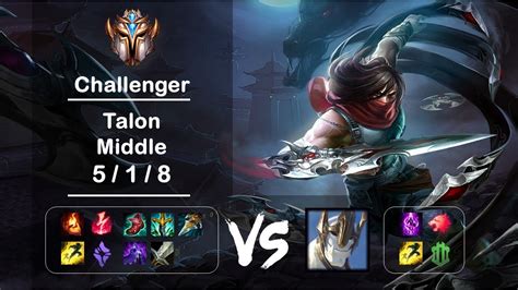 KR Challenger Middle Talon Vs Galio Ep 1894 YouTube