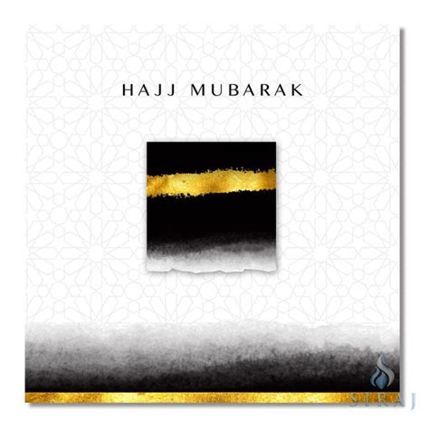 Hajj Mubarak Card Kaaba Islamic Moments