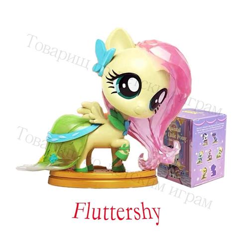 My Little Pony & Mighty Jaxx-KWISTAL FWENZ ,S3 Скульптура-сюрприз ...