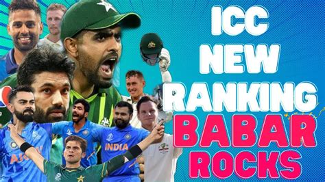 ICC New RANKING 2022 Today Babar Azam Test Ranking ICC Latest