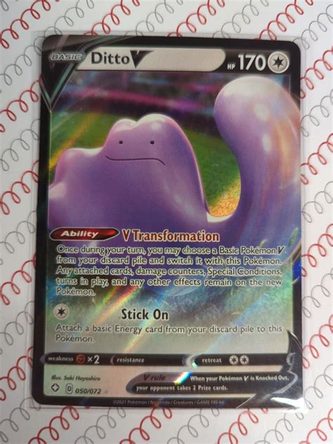 Pok Mon Tcg Ditto V Shining Fates Holo Ultra Rare Ebay