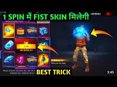 Hailstone Fist Skin Free Fire Free Fire New Event Ff New Event