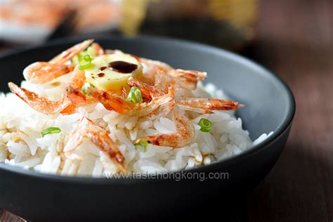 Dried Krill Rice | Hong Kong Food Blog with Recipes, Cooking Tips ...