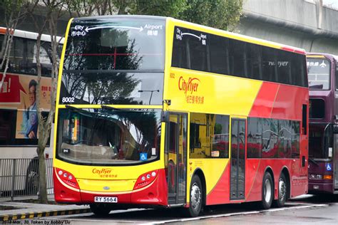 City Bus Adl E50d Cityflyer 3 Photo Sharing Network