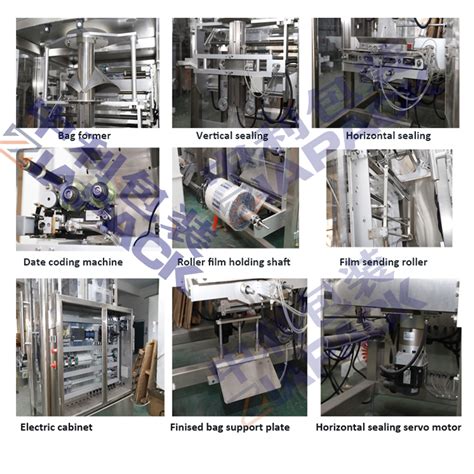 Vertical Bag Forming Filling Sealing Packaging Machine For Frozen Food